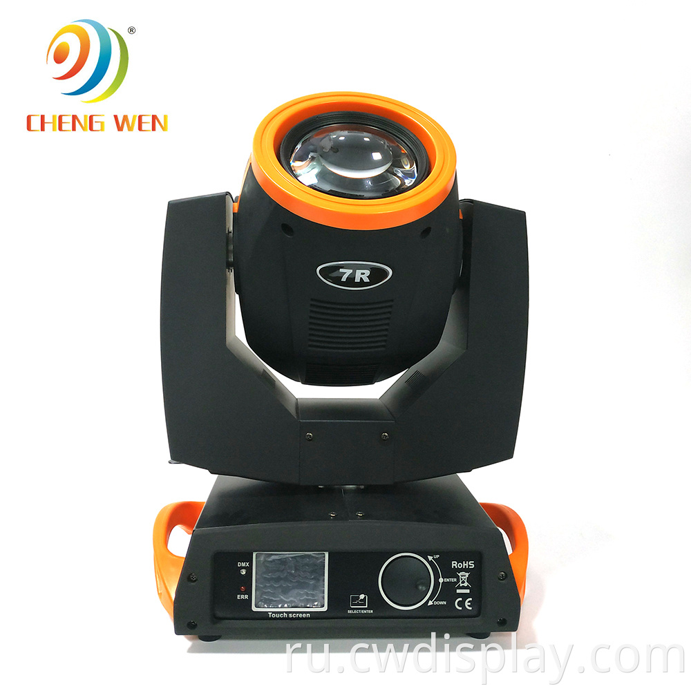 230w Beam Moving Head Light